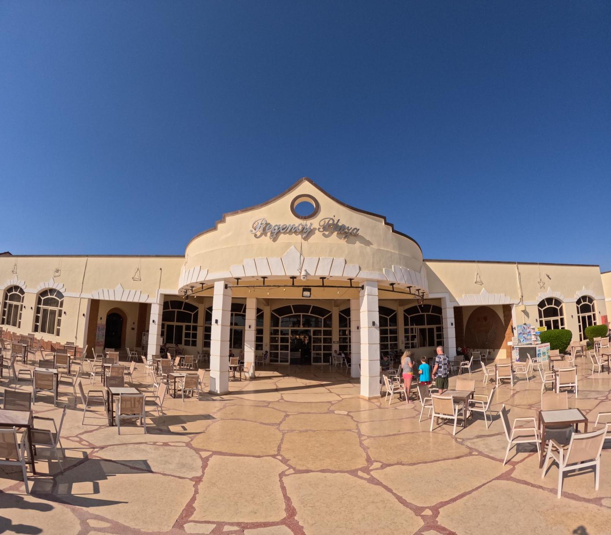 Regency Plaza Aqua Park And Spa Resort Sharm el-Sheikh Exterior photo