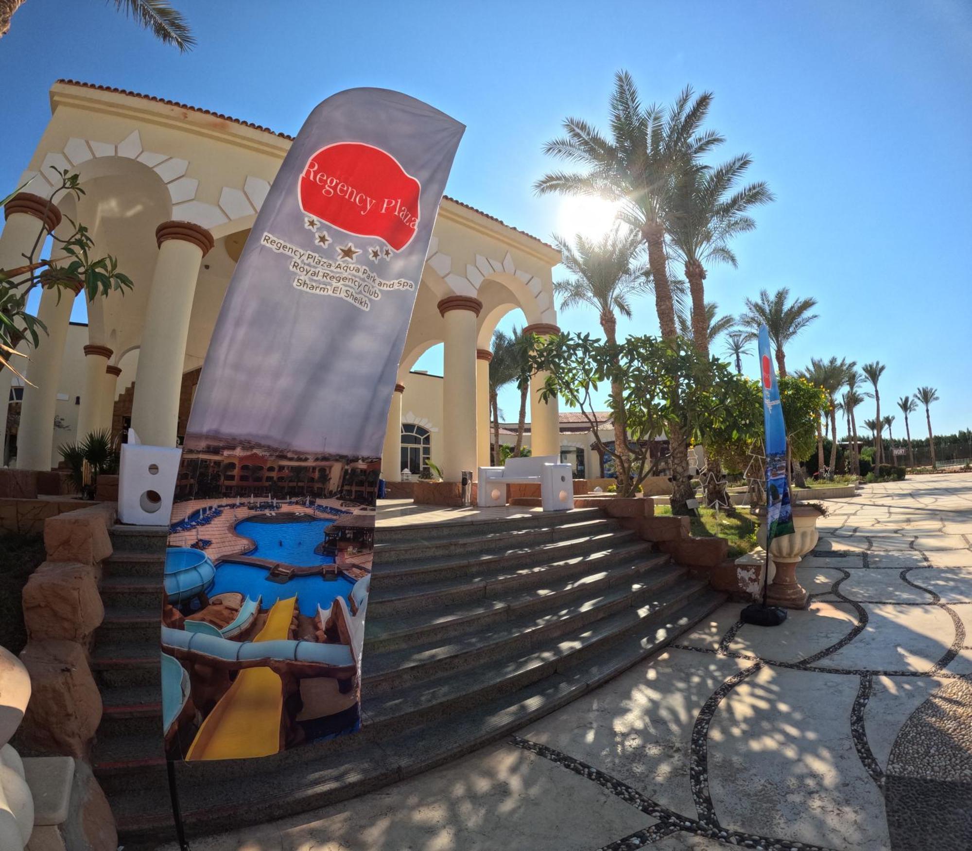 Regency Plaza Aqua Park And Spa Resort Sharm el-Sheikh Exterior photo