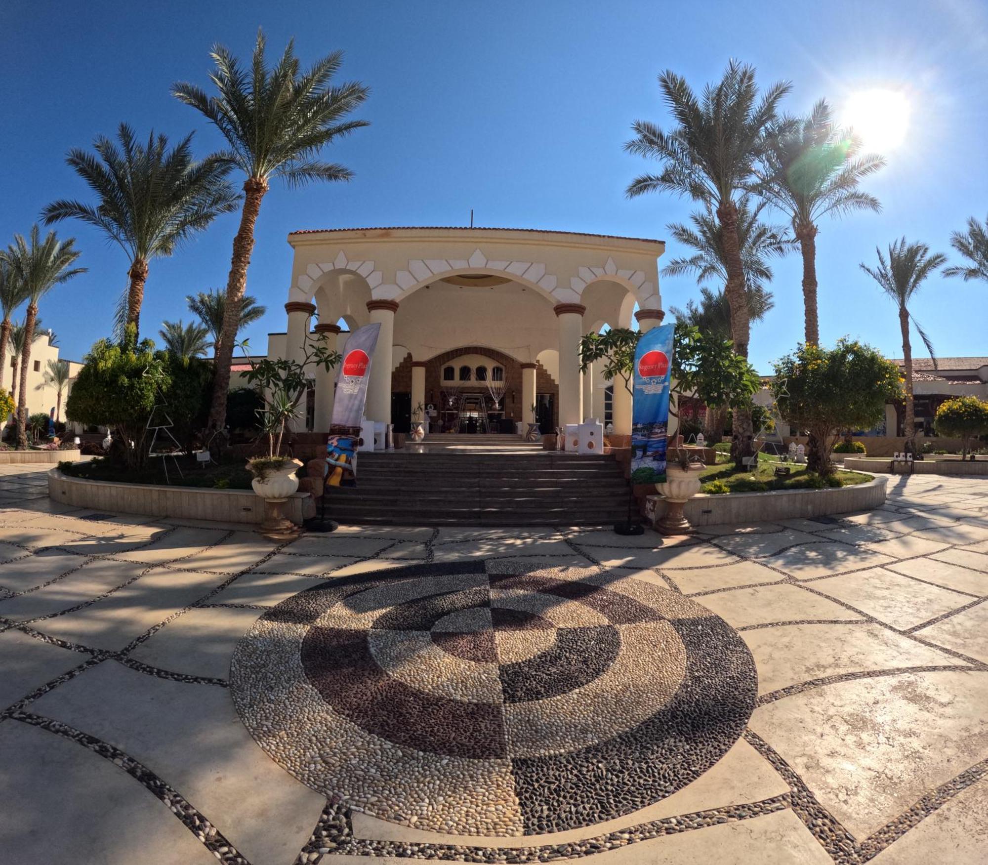 Regency Plaza Aqua Park And Spa Resort Sharm el-Sheikh Exterior photo