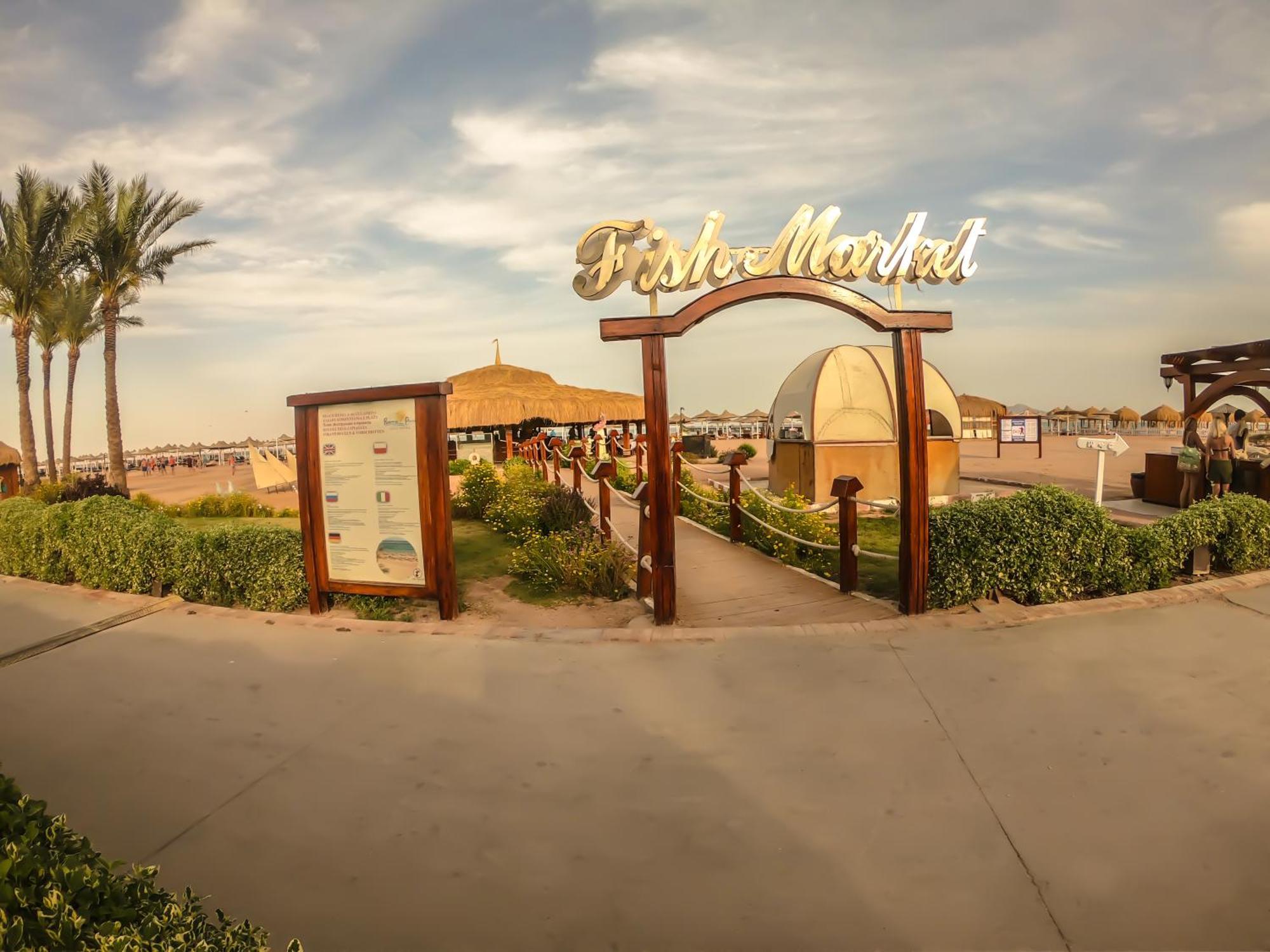 Regency Plaza Aqua Park And Spa Resort Sharm el-Sheikh Exterior photo
